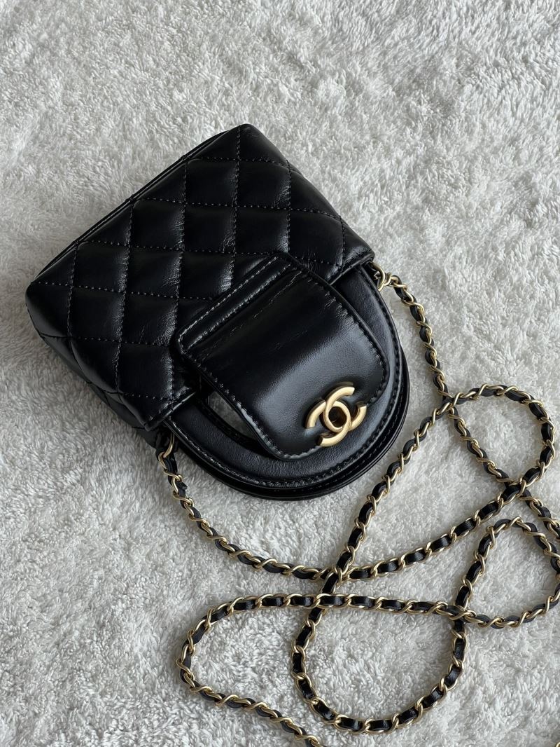 Chanel Top Handle Bags